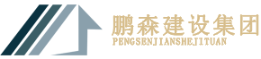 東營(yíng)市濱海熱力有限公司