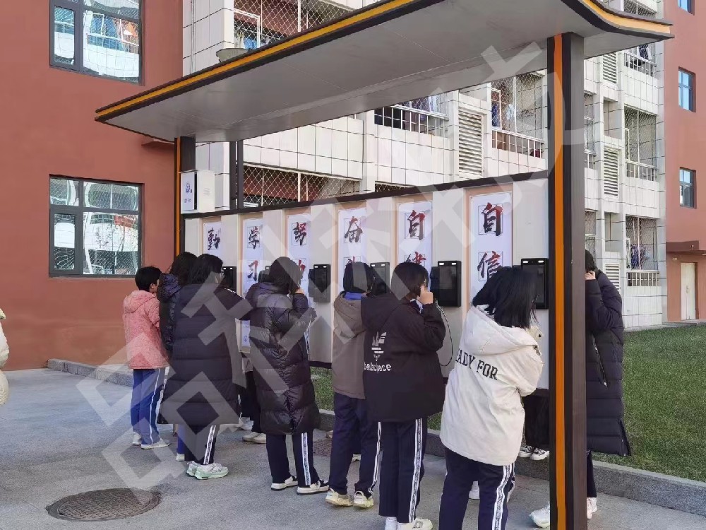 品科校園親情電話機(jī)